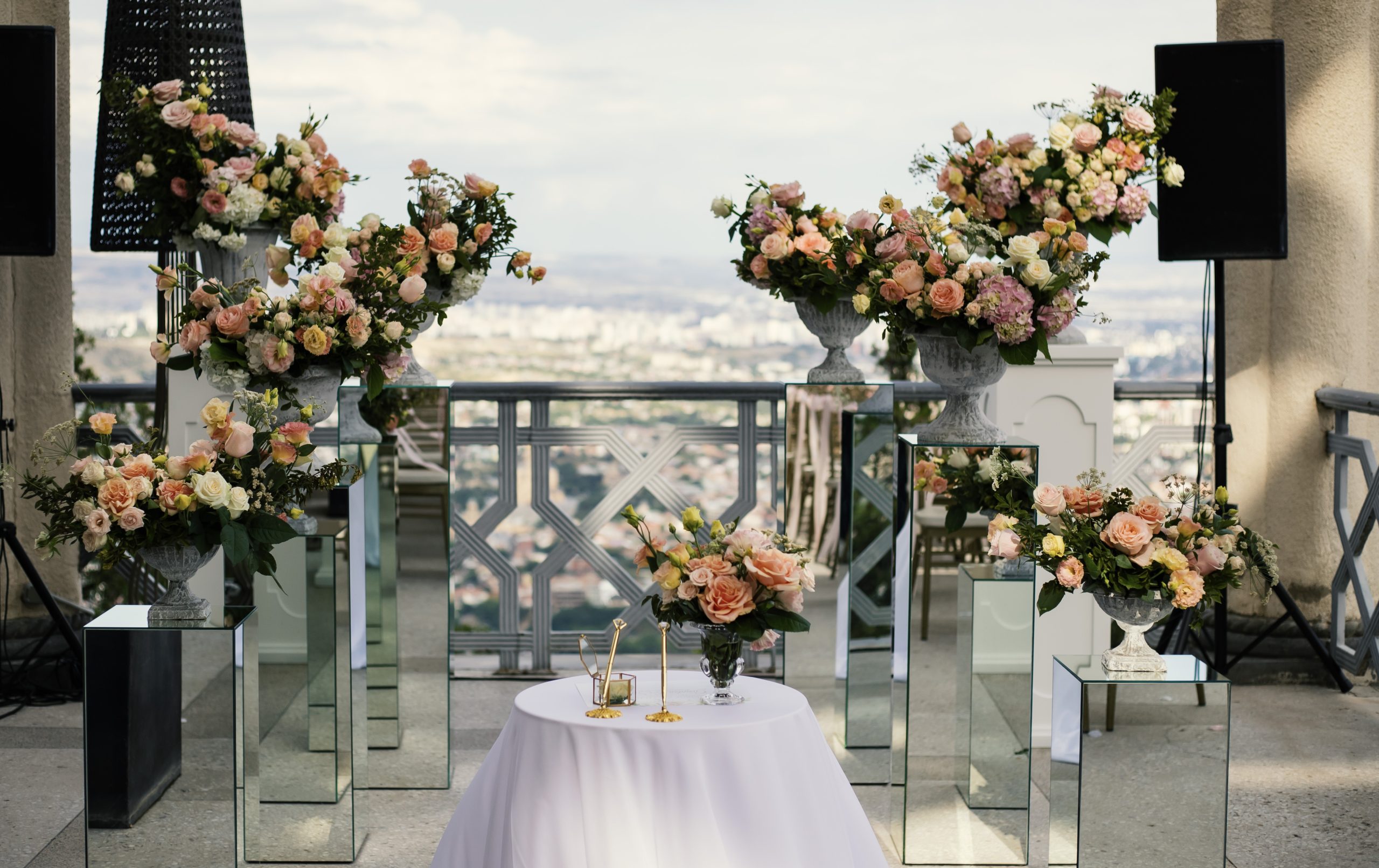 საქორწილო ინვენტარი